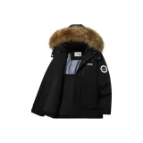 Чистый чёрный