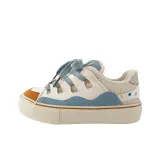 Белый, синий, коричневый