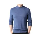 Светло-голубой