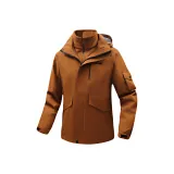 Карамель [Съемный флисовый вкладыш]