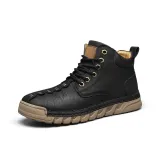 Чёрная подкладка