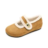 Каштановый