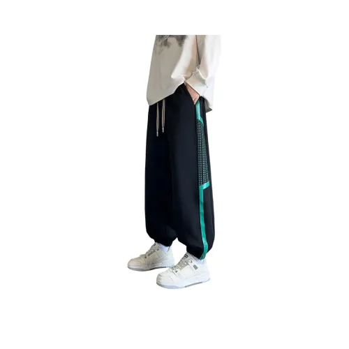 IS CAT GRNL Повседневные брюки Унисекс