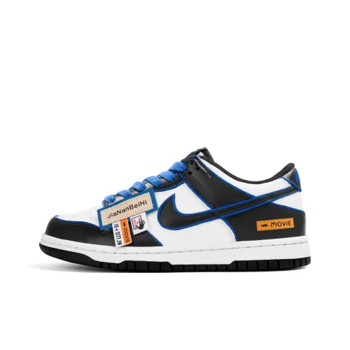 Nike Dunk Abrasion Resistant Low Топ Скейтборд Кроссовки Унисекс Черный