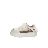 Бежево-коричневый