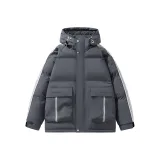 Темно-серый