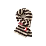 Кофейные полоски