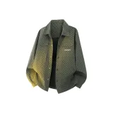 Армейский зеленый