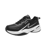 Чёрно-белый