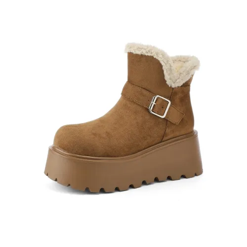 JOSINY Amber Flowing Light Утеплённая обувь Женская