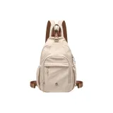 Абрикосовый