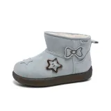 Синий [с флисовой подкладкой]