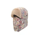 Граффити Розовый + Шапка без подкладки