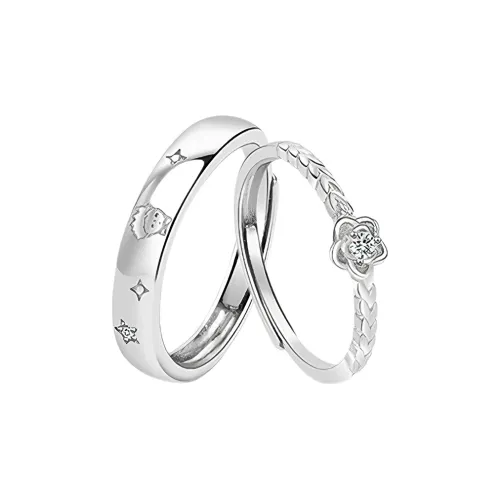 GUDS GAVE Кольца Унисекс