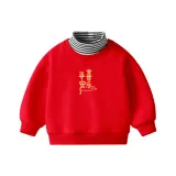 FCC15743①AB Красный