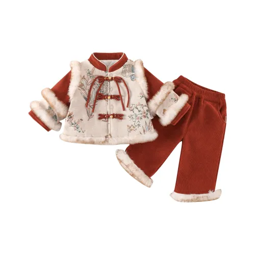 MAISON VINSON KIDS Комплекты для младенцев и малышей