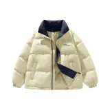 Светло-жёлтый