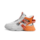 Белый и оранжевый