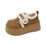 Верблюжий (с флисовой подкладкой)