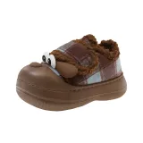 Коричневый