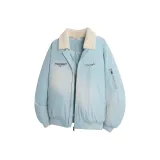 Лунно-голубой