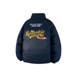 Темно-синий