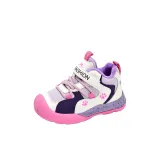 Фиолетовый