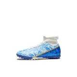 Белый - Шипы