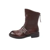 Коричневый