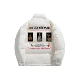 Абрикосовый