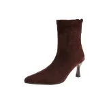 Коричневый