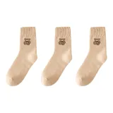 [3 Pack] 3 Светло-Кофейный