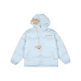 Светло-голубой