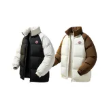 Чёрный Бежевый Абрикос + Бежевый Абрикос Кофейный [2 упаковки]