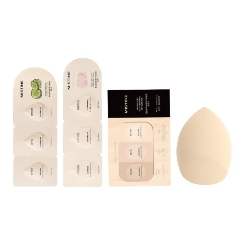 Mistine Siamese Cat Дорожные наборы и пробники Макияж Набор образцов Путешественный набор