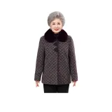 Фиолетовый