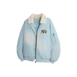 Лунно-голубой