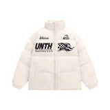 Абрикосовый