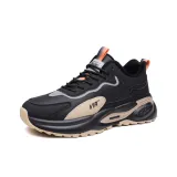 Чёрный кофе, флисовая подкладка