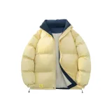 Light Yellow (Планка Улучшенная)