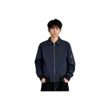 Темно-синий, утеплённый