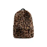 Леопардовый принт, стиль позиционирования