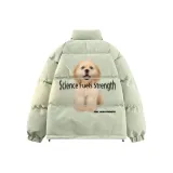 Лилия Зеленая