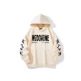 Абрикосовый