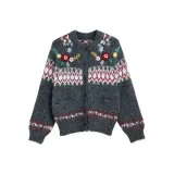 Темно-серый