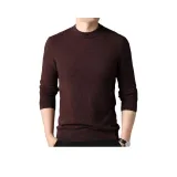 Кофе Красный