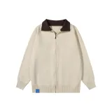 Абрикосовый