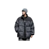 Темно-серый [Термический, устойчивый к холоду, улучшенное качество]