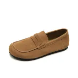 Каштановый