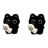 Рыбка Черный кот (2 шт)